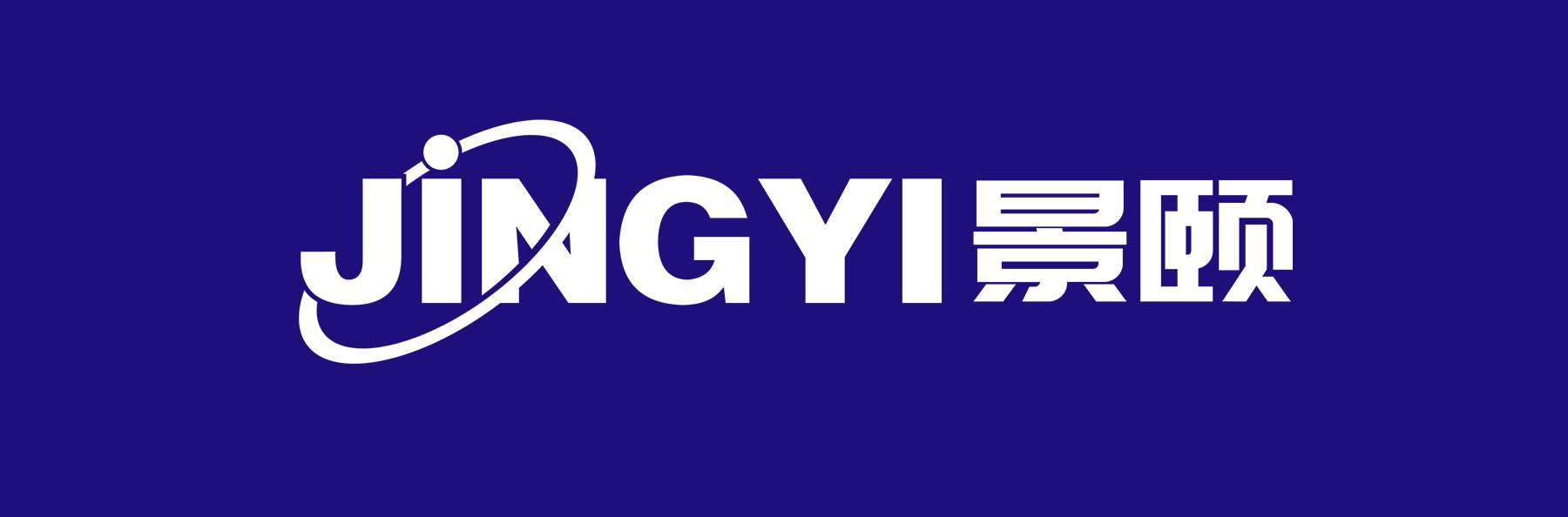 光纤及光纤组件