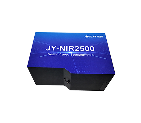 近红外光纤光谱仪