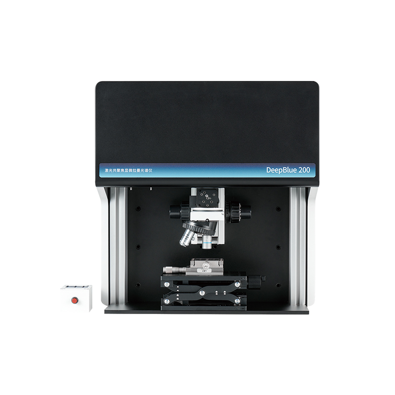 全自动激光共聚焦显微拉曼成像光谱仪