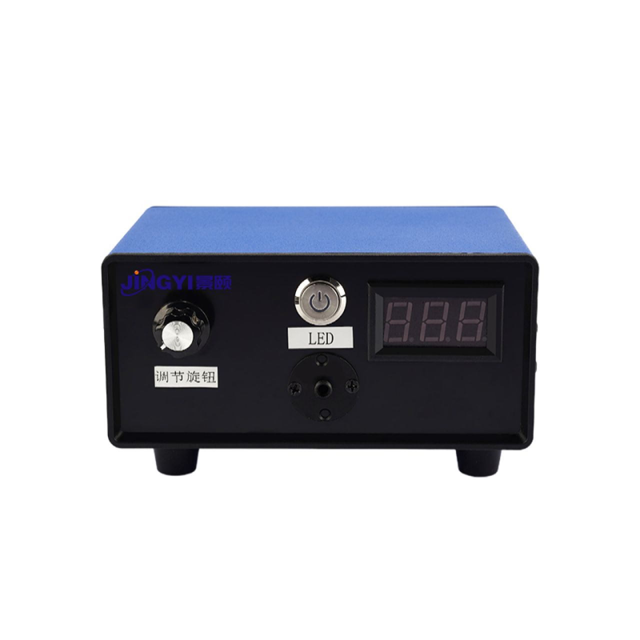 LED光源 385-405nm 5W FC接口