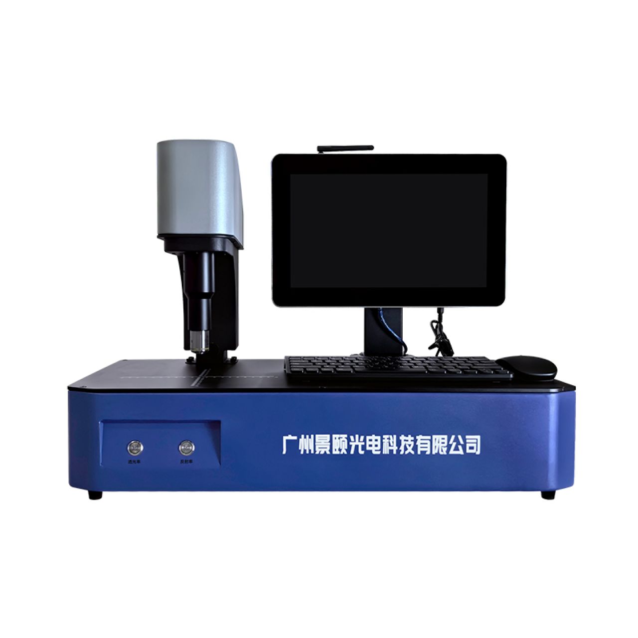 透反射率检测仪JY-TF03