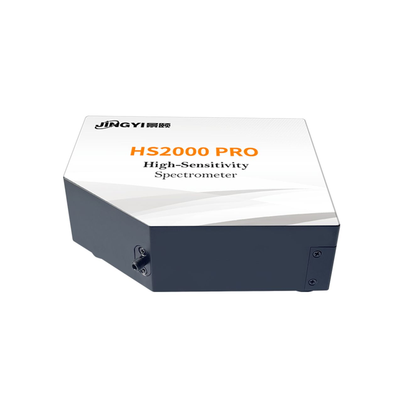 光纤光谱仪HS2000PRO