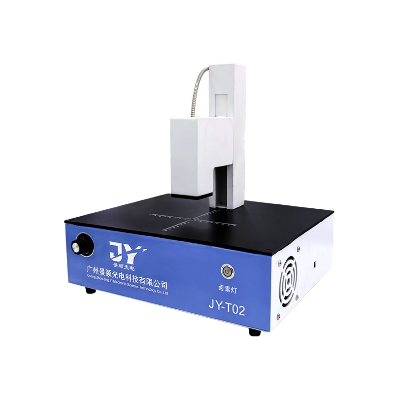 透光率测试仪JY-T02 2026040101