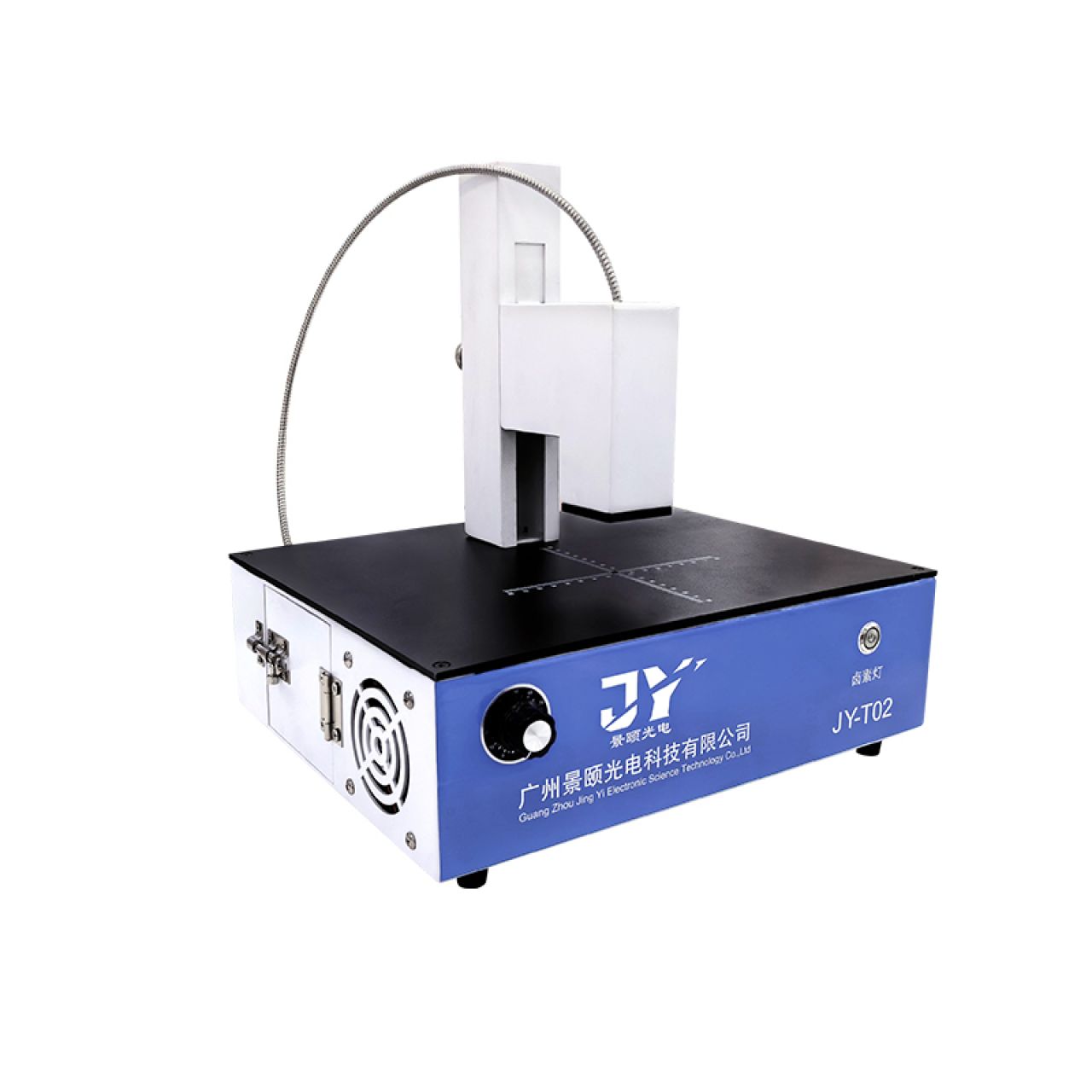 透光率测试仪JY-T02 2026040101