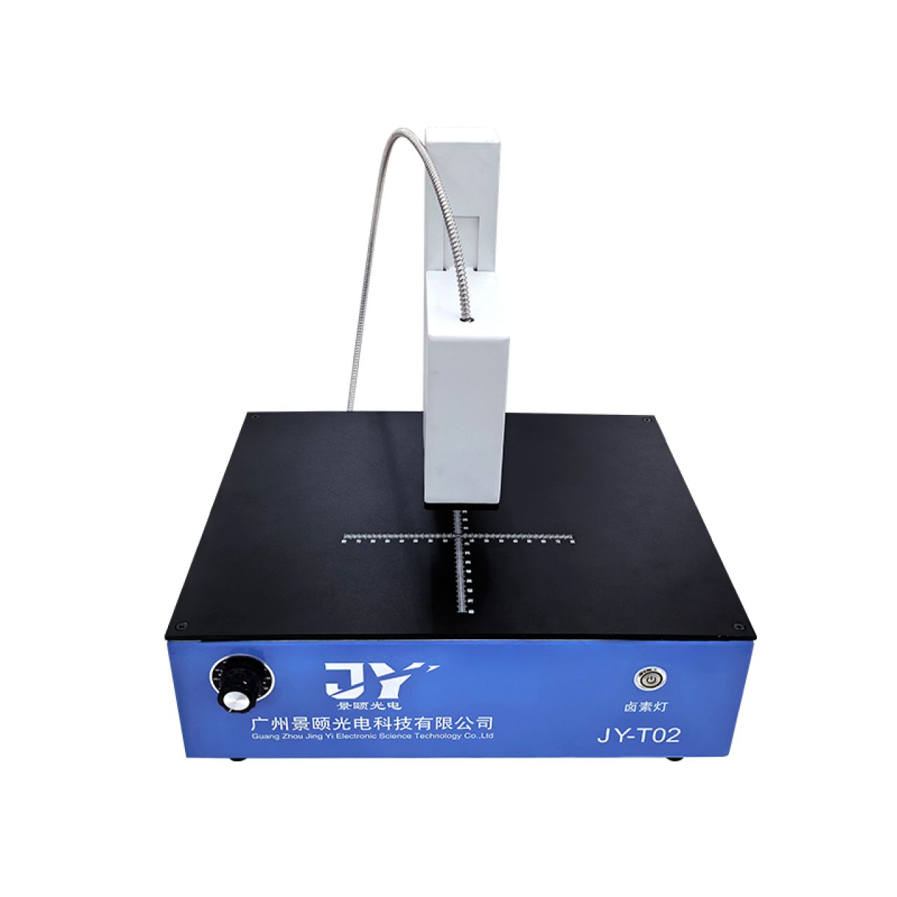 透光率测试仪JY-T02 2026040101