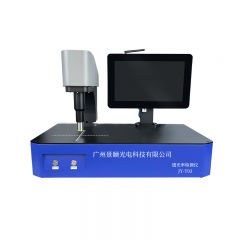 透光率检测仪JY-T03