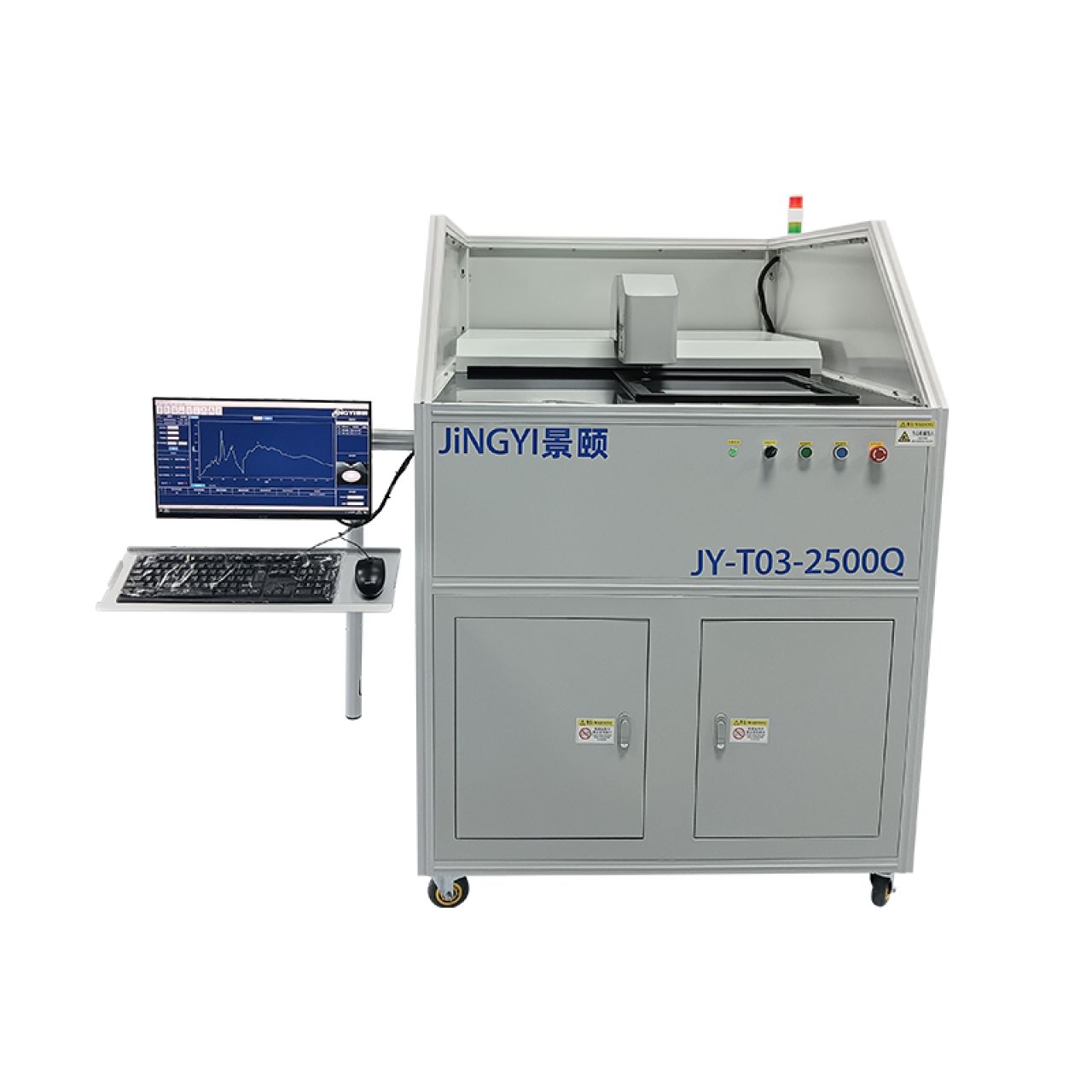 全自动透光率检测仪JY-T03-2500Q