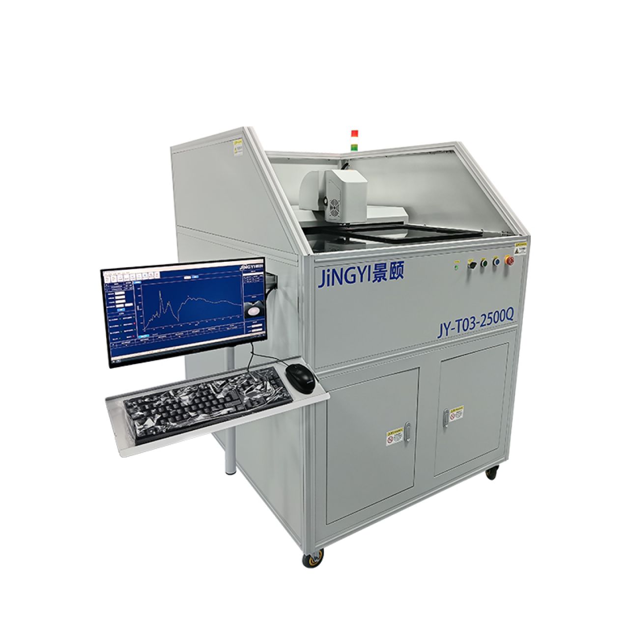 全自动透光率检测仪JY-T03-2500Q 2026040301