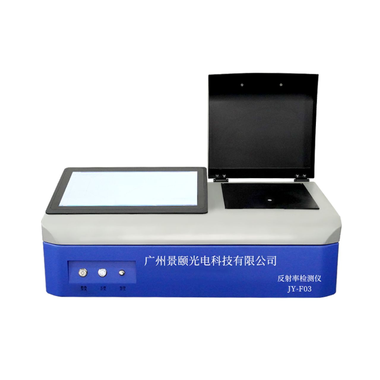 反射率检测仪JY-F03